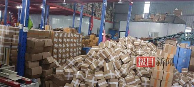 湖北黃石小伙技校畢業(yè)后創(chuàng)業(yè):打造出線上洗滌類(lèi)爆品,年銷(xiāo)售額過(guò)億